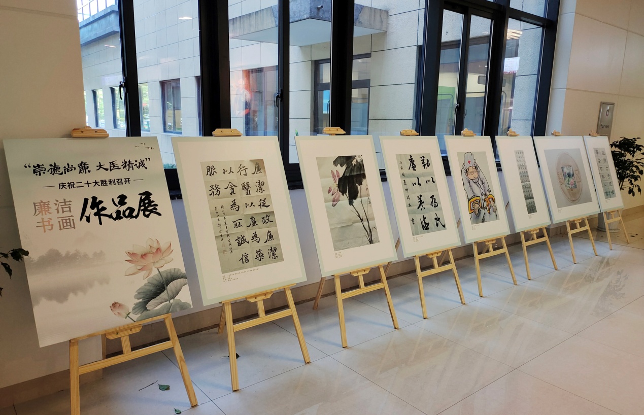 说明: IMG_20221021_094445.jpg